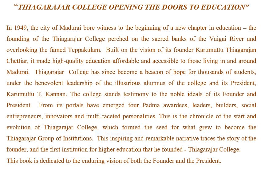 BOOK-THIAGARAJAR-COLLEGE-OPENING-THE-DOORS-TO-EDUCATION