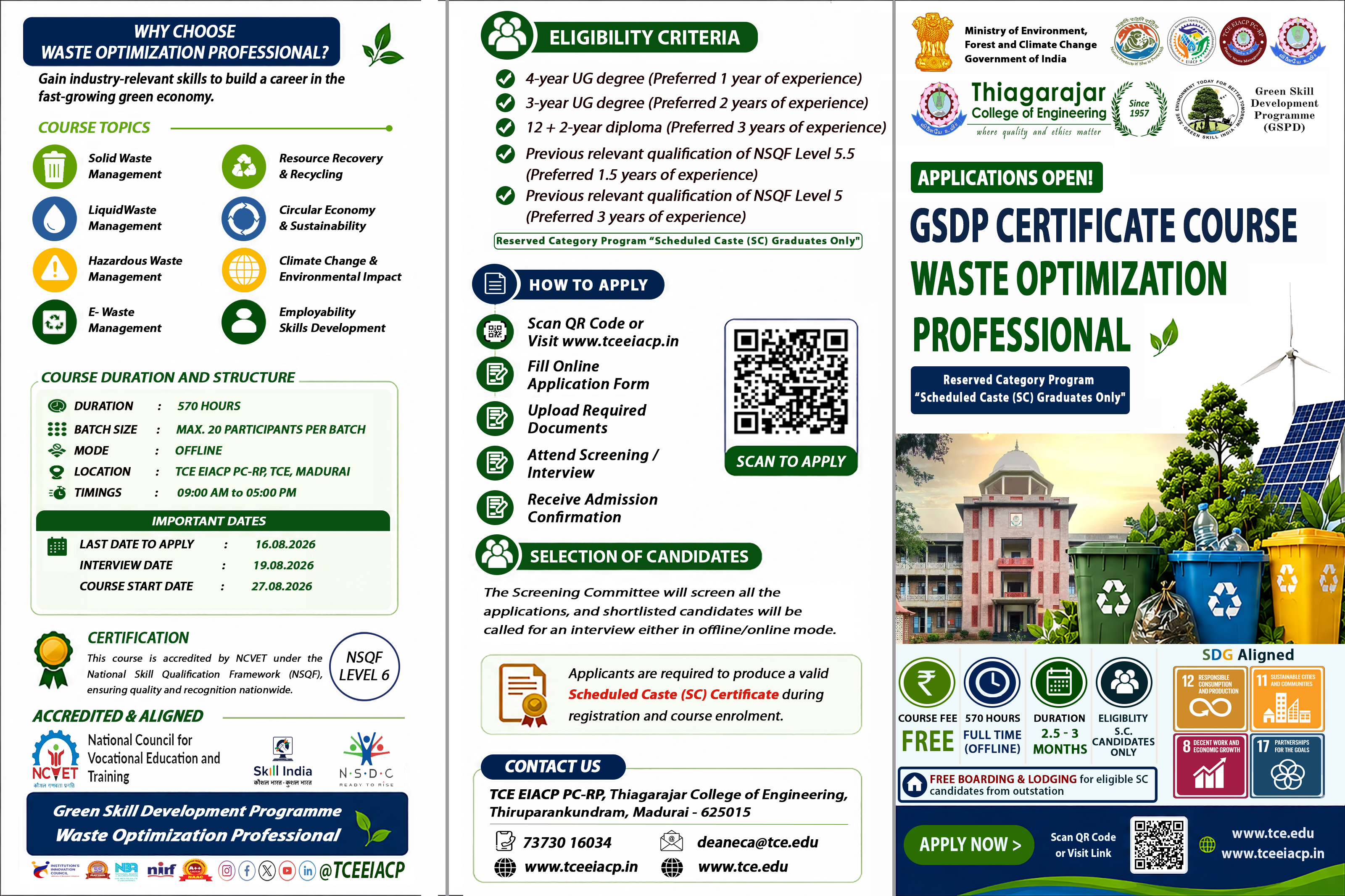 certificate-course