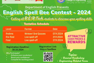 English Spell Bee Contest 2024